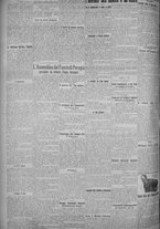 giornale/TO00185815/1925/n.137, 5 ed/002